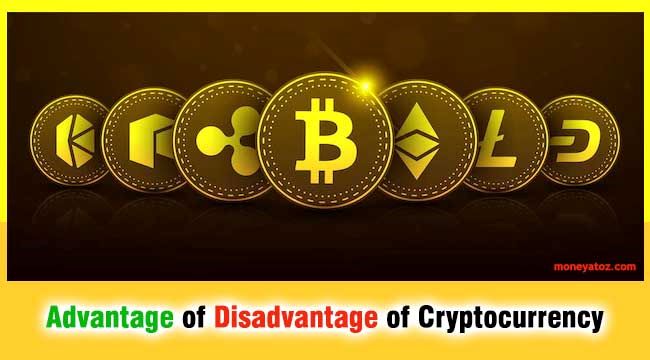 Advantage-and-disadvantage-of-cryptocurrency